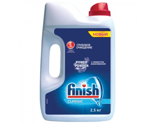 Порошок для мытья посуды в посудомоечных машинах 2,5кг FINISH (Финиш), ш/к 81487