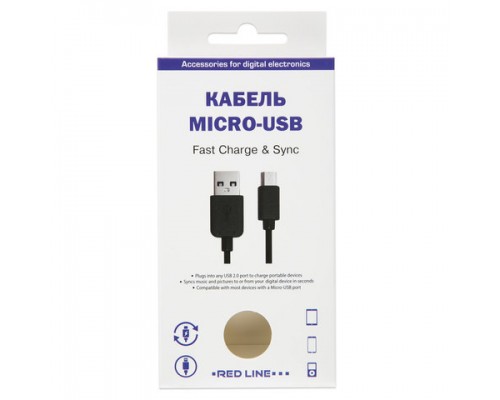 Кабель USB-microUSB 2.0 1м RED LINE, для подключения портативных устройств и периферии, черный