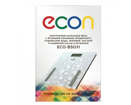 Весы напольные диагностические ECON ECO-BS011,электронные,вес до 180кг,квадратные,стекло,серые