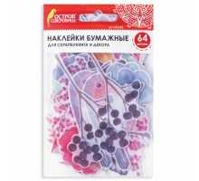 Наклейки для скрапбукинга ПРИРОДА из washi-бумаги, 64 штуки, 32 дизайна, ОСТРОВ СОКРОВИЩ, 662263