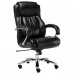 Кресло офисное BRABIX PREMIUM Status HD-003, НАГРУЗКА до 250 кг,рециклир. кожа, хром, черное, 531821