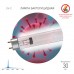 Лампа БАКТЕРИЦИДНАЯ ультрафиолетовая ЭРА UV-С, 30 Вт, G13, трубка 90 см, 48973