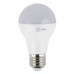 Лампа светодиодная ЭРА,10(70)Вт, цоколь E27, грушевидн.,тепл.бел., 25000ч, LED smdA60-10w-827-E27ECO