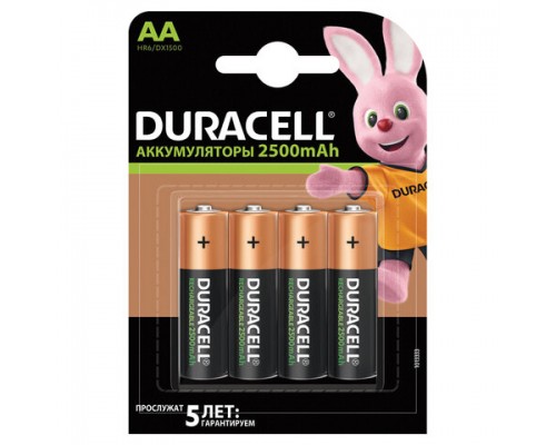 Батарейки аккумуляторные КОМПЛЕКТ 4 шт, DURACELL, АА (HR6), Ni-Mh, 2500 mAh, блистер, (ш/к 8664)