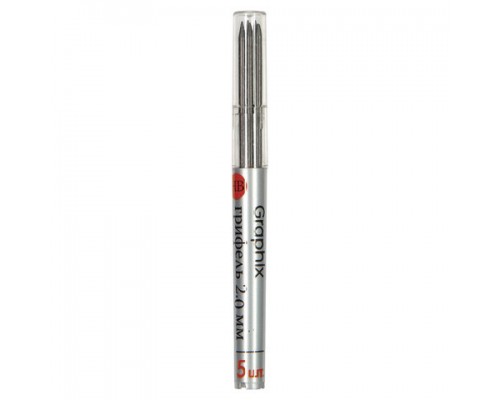 Грифели для карандаша цангового 2 мм, BRUNO VISCONTI Graphix, КОМПЛЕКТ 5 штук, HB, 21-0043