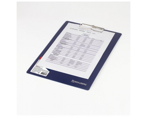 Доска-планшет BRAUBERG Contract сверхпрочная с прижимом А4 (313х225 мм), пластик, 1,5мм,СИНЯЯ,223490