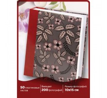 Фотоальбом BRAUBERG на 200 фото 10х15 см, твердая обложка, "Флора", серый с красным, 391121