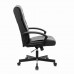 Кресло офисное BRABIX Quadro EX-524, компактная упаковка,  экокожа, черное, 532104