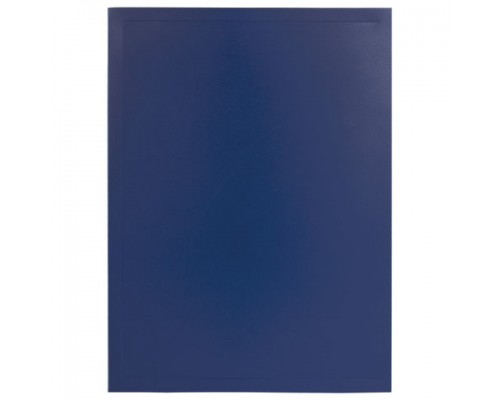 Короб архивный (330х245мм), 70 мм, пластик, разборный, до 600 л, синий,0,9мм,BRAUBERG Energy,231539