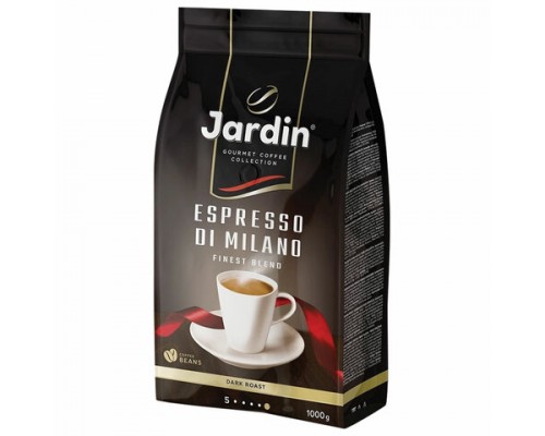 Кофе в зернах JARDIN 