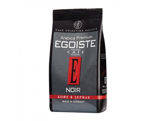 Кофе в зернах EGOISTE 