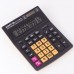 Калькулятор настольный STAFF PLUS  STF-333-BKRG (200x154мм) 12 разрядов, ЧЕРНО-ОРАНЖЕВЫЙ, 250460