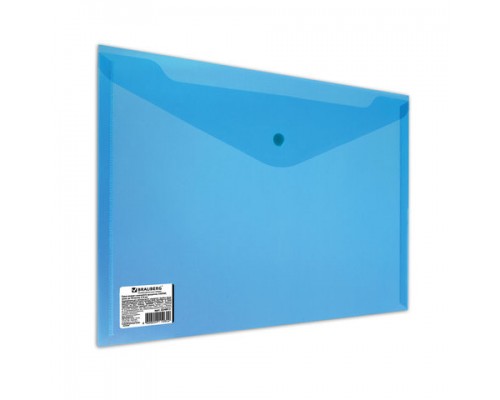 Папка-конверт с кнопкой BRAUBERG, А4, до 100 л, прозрачная, синяя, СВЕРХПРОЧНАЯ 0,18 мм, 224813