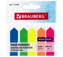 Закладки клейкие неоновые BRAUBERG "СТРЕЛКИ", 50х14 мм, 125 штук (5 цветов х 25 листов), 111362