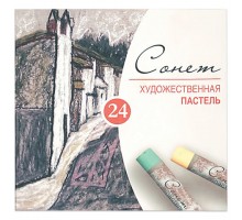 Пастель сухая художественная "Сонет", 24 цвета, круглое сечение, 7141224