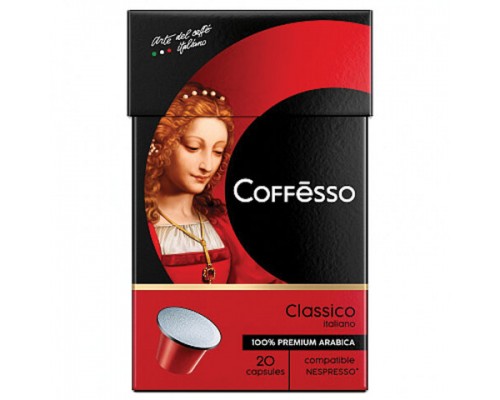 Кофе в капсулах COFFESSO Classico Italiano для кофемашин Nespresso, 20 порций, арабика 100%,ш/к57732