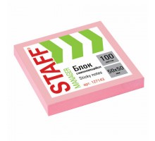 Блок самоклеящийся (стикеры) STAFF, 50х50 мм, 100 листов, розовый, 127143