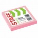 Блок самоклеящийся (стикеры) STAFF 50х50мм, 100 листов, розовый, 127143