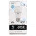 Лампа светодиодная GAUSS, 12(100)Вт, цоколь Е27,груша, холодный белый, 25000ч, LED A60-12W-6500-E27