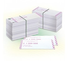 Накладки для упаковки корешков банкнот, комплект 2000 шт., номинал 1000 руб.