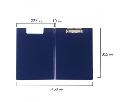 Папка-планшет BRAUBERG Contract, А4 (315х230мм),с прижим.и крышкой,пластик,син,сверхпр,1,5мм,223488