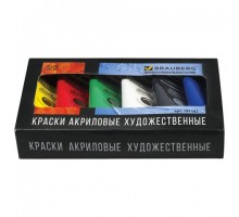 Краски акриловые художественные BRAUBERG ART CLASSIC, НАБОР 6 цветов по 75 мл, в тубах, 191121