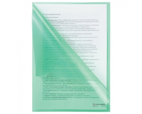 Папка-уголок жесткая BRAUBERG зеленая 0,15мм, 221639