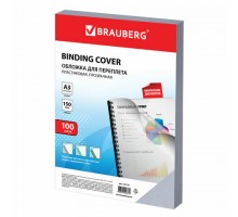 Обложки пластиковые для переплета БОЛЬШОЙ ФОРМАТ А3, КОМПЛЕКТ 100 шт., 150 мкм, прозрачные, BRAUBERG, 532157