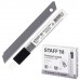 Лезвия для ножей 9 мм КОМПЛЕКТ 10 ШТ, толщина лезвия 0,38 мм, в пластик. пенале, STAFF Basic, 235465
