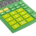 Калькулятор настольный BRAUBERG ULTRA-12-GN (192x143мм), 12 разрядов, дв.питание, ЗЕЛЕНЫЙ, 250493
