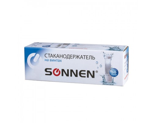 Стаканодержатель SONNEN CH-33, 50 стаканов, на винтах, белый, 452423