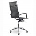 Кресло офисное BRABIX PREMIUM Intense EX-531, экокожа, хром, черное (S-0401), 532540