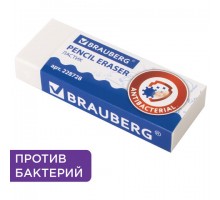 Ластик BRAUBERG "АНТИБАКТЕРИАЛЬНЫЙ", 58х22х12 мм, белый, прямоугольный, картонный держатель, 228728