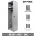 Шкаф (секция без стенки) металлический для одежды BRABIX LK 01-40, (в1830*ш400*г500мм), 291131