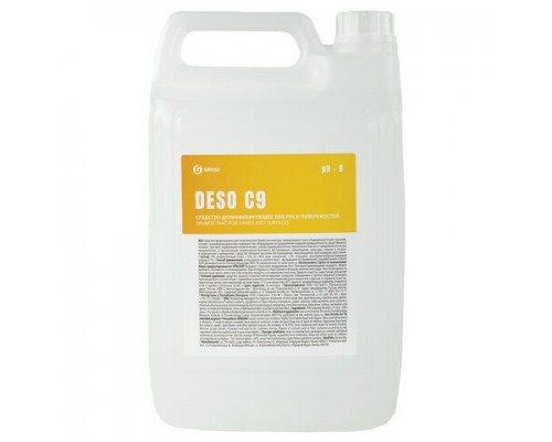 Антисептик для рук/поверхн (спирт 70%) 5л GRASS DESO C9, дезинфицир., жидкость, ш/к 14001