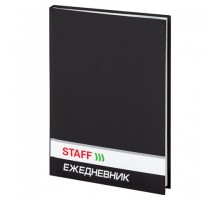 Ежедневник недатированный А5 (145х215 мм), ламинированная обложка, STAFF, 128 л., черный, 127055