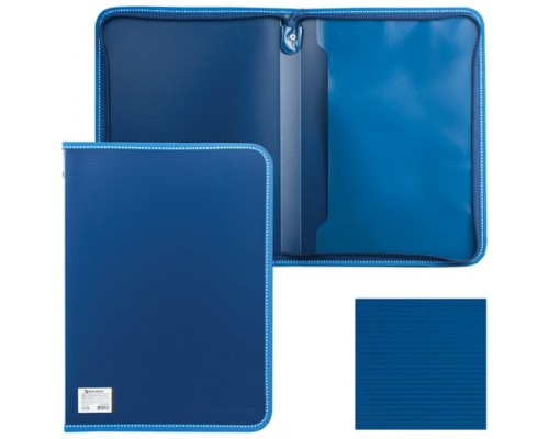 Папка на молнии пластиковая BRAUBERG Сontract, А4 335*242мм, внутренний карман, синяя, 225161