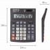 Калькулятор настольный STAFF PLUS STF-333 (200x154мм), 12 разрядов, двойное питание, 250415