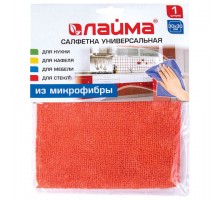 Салфетка универсальная, микрофибра, 30х30 см, оранжевая, LAIMA, 601242