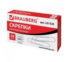 Скрепки большие 50 мм, BRAUBERG, никелированные, 50 шт., в картонной коробке, РОССИЯ, 221525