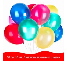 Шары воздушные ЗОЛОТАЯ СКАЗКА, 12" (30 см), КОМПЛЕКТ 10 штук, металлик, ассорти 5 цветов, пакет, 105012