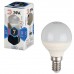 Лампа светодиодная ЭРА,7(60)Вт, цоколь E14, шар,холодн. бел., 30000ч, LED smdP45-7w-840-E14