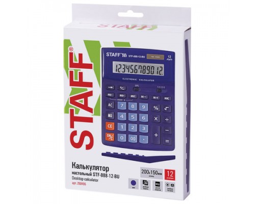 Калькулятор настольный STAFF STF-888-12-BU (200х150мм) 12 разрядов, двойное питание, СИНИЙ, 250455