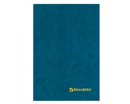 Книга учета 96л, клетка, твердая, бумвинил, блок офсет, А4 (200х290мм), BRAUBERG,светло-синяя,130069
