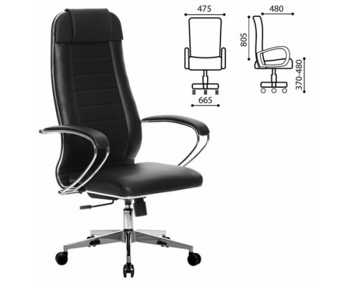 Кресло офисное МЕТТА К-29 хром, экокожа, сиденье и спинка мягкие, черное