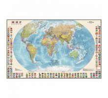 Карта настенная "Мир. Политическая карта с флагами", М-1:30 млн., размер 122х79 см, ламинированная, 638, 377