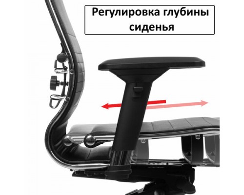 Кресло офисное МЕТТА К-5.1 хром, ткань-сетка/экокожа, сиденье мягкое, черное