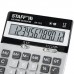 Калькулятор настольный метал. STAFF STF-1312 (170х125мм), 12 разрядов, двойное питание, 250119