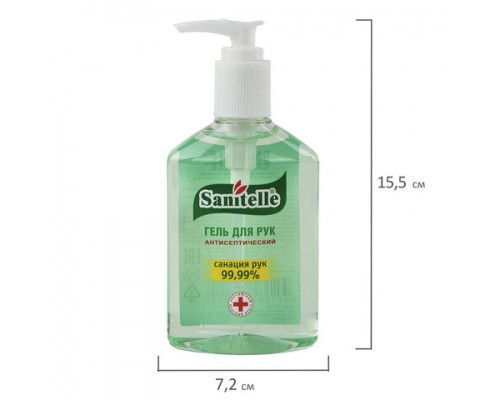 Антисептик-гель для рук (спирт 66,2%) 250мл SANITELLE (Санитель), Алоэ, дозатор, ш/к60114
