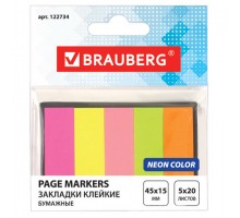 Закладки клейкие неоновые BRAUBERG бумажные, 45х15 мм, 100 штук (5 цветов х 25 листов), в картонной книжке, 122734